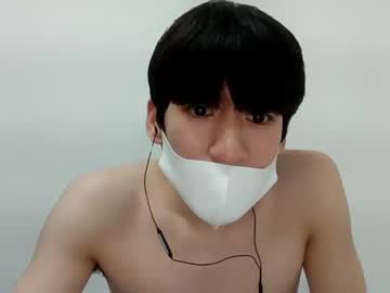 webcam man digksajdanddl image #3002554