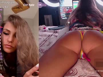 webcam girl queenafina image #4556050