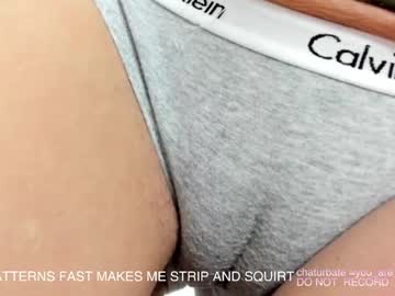 webcam girl you_are_my_sunshine image #1721109