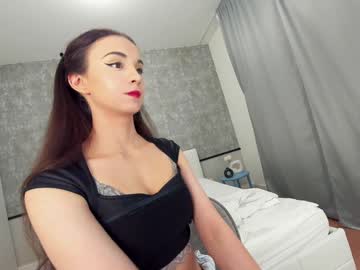 webcam girl ehotlovea image #9239600