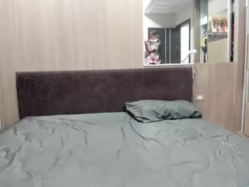 webcam couple paolo_football image #8104174