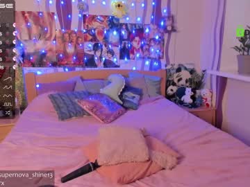webcam girl danikanappi image #1221491