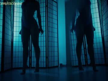 webcam girl excitease image #6964415