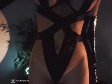 webcam girl heybanan image #7407508