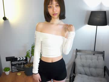 webcam girl primrosegell image #6849125