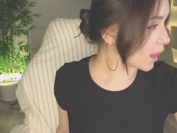 webcam girl deariwfy image #6354750