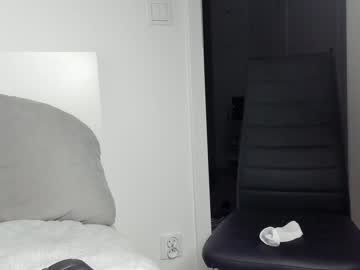 webcam girl yournaughtymiss image #2503946