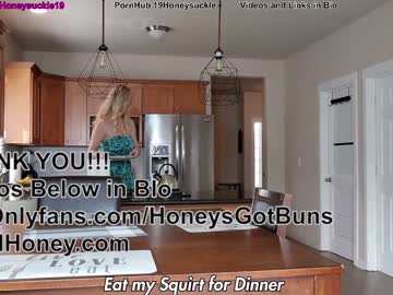 webcam girl 19honeysuckle image #5021809