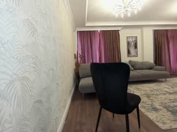 webcam girl ehotlovea image #430147