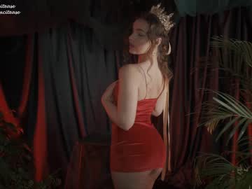 webcam girl excitease image #5373443