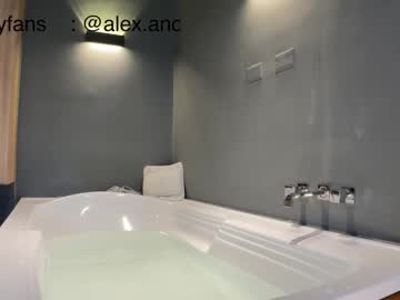 webcam man alexanddani image #7121019