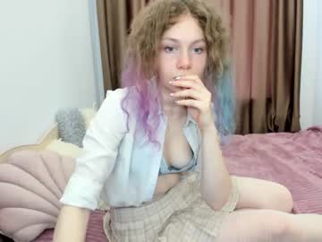 webcam girl lanshan_coy image #1881978