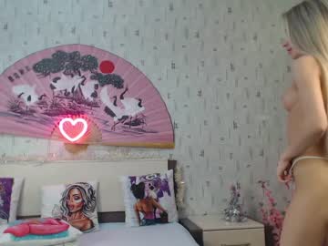 webcam girl sweetttgirlll image #953437