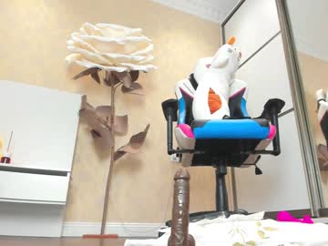 webcam girl cherrypie_01 image #3050895
