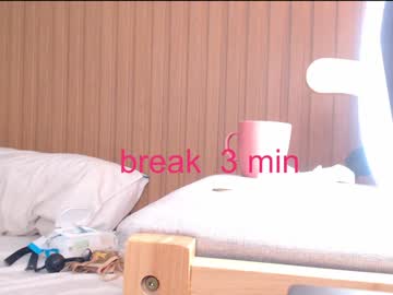 webcam tranny jean_mokujin image #7815746