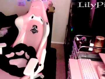 webcam girl lilypixel image #3937089