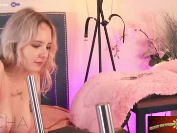 webcam girl pafosstar image #5398676