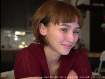 webcam girl diruriru image #7945536