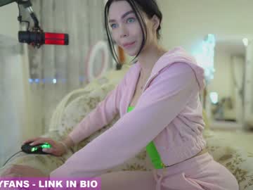 webcam tranny iammery image #799089