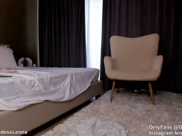 webcam girl lenna_godess image #5743983