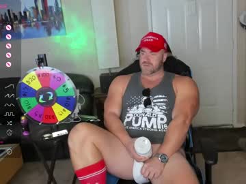 webcam man massasteel image #5929219