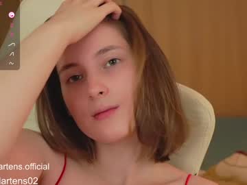 webcam girl beckymartens image #7941816