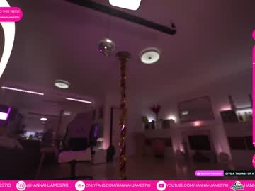webcam girl hannahjames710 image #3484867