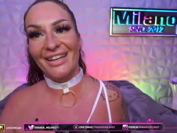 webcam girl tamaramilano image #7032471