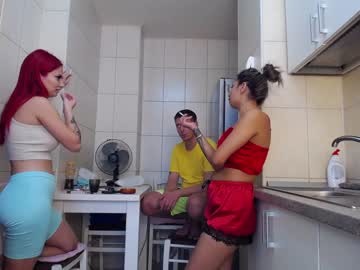 webcam couple nolimitscoupl3 image #2583533