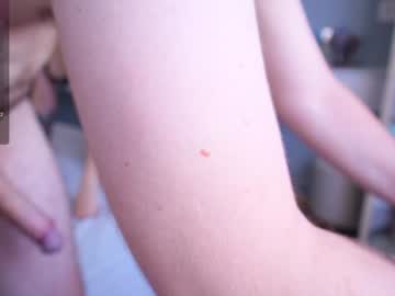 webcam couple barsikmeow image #9298876