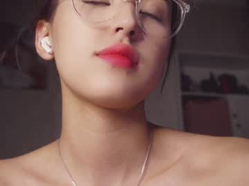 webcam girl nayeonobi image #6593277