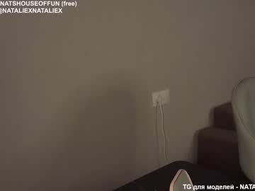 webcam girl nataliexxxfabio image #6809354