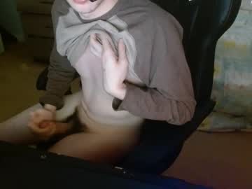 webcam man cupa24 image #6822407