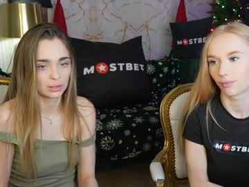 webcam couple anabel054 image #8473484