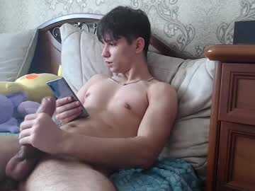 webcam man rik_and image #8840688