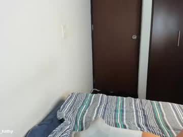 webcam girl latingirl_kathy image #6832222
