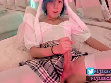 webcam tranny fijisaki image #1967043