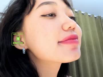 webcam girl lee_yoona image #467951