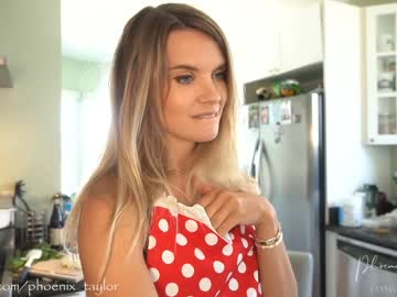 webcam girl phoenix_taylor image #1582858
