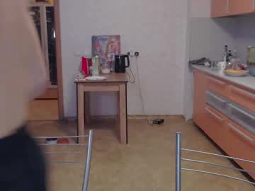 webcam man jonth_smith image #8538589