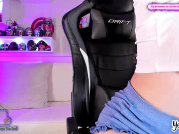 webcam girl yesikasaenz image #6367996