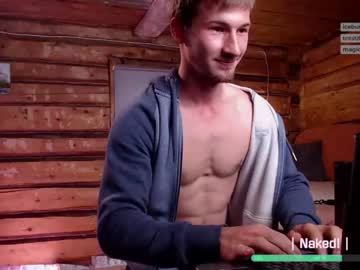 webcam man rainbow_farmer_james image #5069573