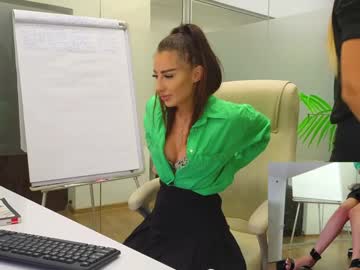 webcam girl babesgowild image #7608830