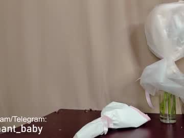 webcam girl enchant_baby_ image #7426311