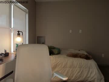 webcam girl doubedeesarai image #1561059