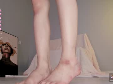 webcam girl sia_woori image #7385468