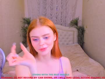 webcam girl tinkywinky_coy image #441705