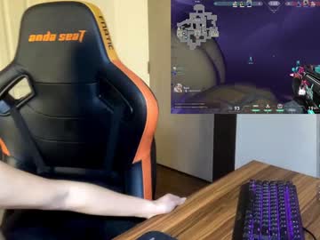 webcam girl babiej_ image #8173689