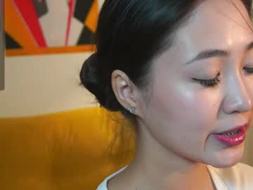 webcam girl seulbi image #9307697