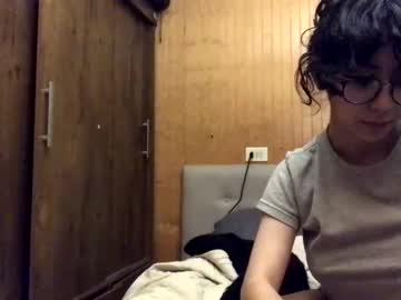 webcam girl duraznitapetite image #7087087